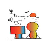 Heart warming friends ~Ice Corner~ sticker #10858905