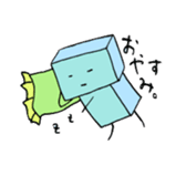 Heart warming friends ~Ice Corner~ sticker #10858911