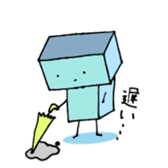 Heart warming friends ~Ice Corner~ sticker #10858912