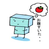 Heart warming friends ~Ice Corner~ sticker #10858914