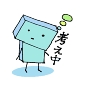 Heart warming friends ~Ice Corner~ sticker #10858919