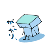 Heart warming friends ~Ice Corner~ sticker #10858920