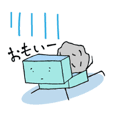 Heart warming friends ~Ice Corner~ sticker #10858922