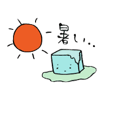 Heart warming friends ~Ice Corner~ sticker #10858924