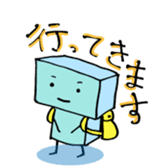 Heart warming friends ~Ice Corner~ sticker #10858925