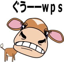 BECOBECO sticker #10858937