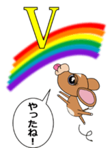 BECOBECO sticker #10858953