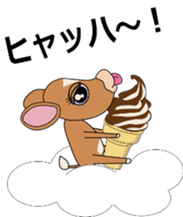 BECOBECO sticker #10858954