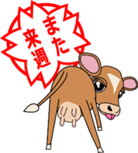 BECOBECO sticker #10858957