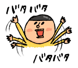 Head chestnut chestnut Taro-chan part2 sticker #10859089