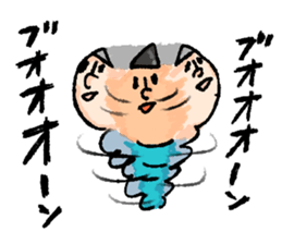 Head chestnut chestnut Taro-chan part2 sticker #10859090