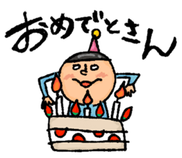 Head chestnut chestnut Taro-chan part2 sticker #10859117