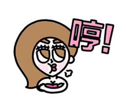 Plastic Thing's Love Diary sticker #10859129