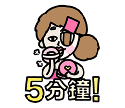 Plastic Thing's Love Diary sticker #10859131