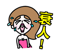 Plastic Thing's Love Diary sticker #10859132