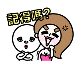 Plastic Thing's Love Diary sticker #10859151