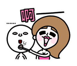 Plastic Thing's Love Diary sticker #10859163