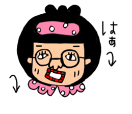 Girl lover dot sticker #10859463