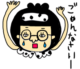 Girl lover dot sticker #10859464