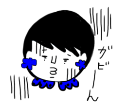 Girl lover dot sticker #10859476