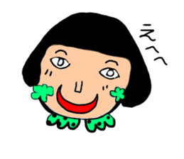 Girl lover dot sticker #10859484