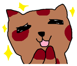 a mottled cat called Peat sticker #10859612