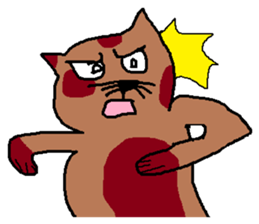 a mottled cat called Peat sticker #10859613