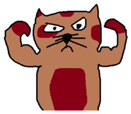 a mottled cat called Peat sticker #10859614