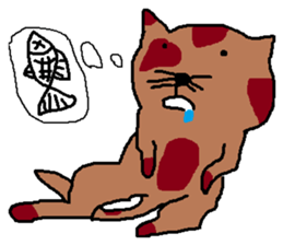 a mottled cat called Peat sticker #10859627