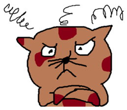 a mottled cat called Peat sticker #10859635