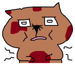 a mottled cat called Peat sticker #10859640