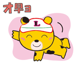Ranch Bear-Chan sticker #10859648