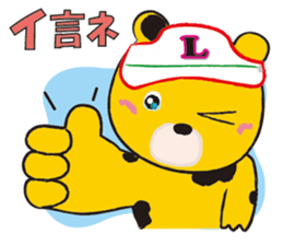 Ranch Bear-Chan sticker #10859651