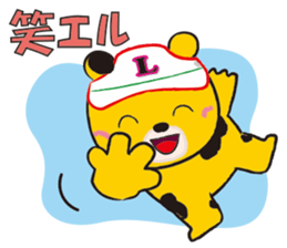 Ranch Bear-Chan sticker #10859652