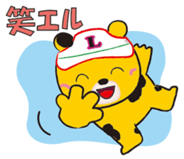 Ranch Bear-Chan sticker #10859652