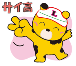 Ranch Bear-Chan sticker #10859653