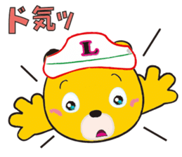 Ranch Bear-Chan sticker #10859657