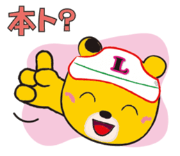 Ranch Bear-Chan sticker #10859658