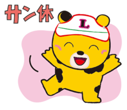Ranch Bear-Chan sticker #10859661