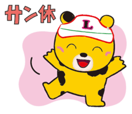Ranch Bear-Chan sticker #10859661