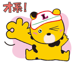 Ranch Bear-Chan sticker #10859664