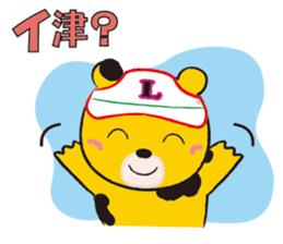 Ranch Bear-Chan sticker #10859668