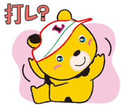 Ranch Bear-Chan sticker #10859669