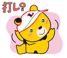 Ranch Bear-Chan sticker #10859669