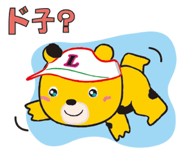 Ranch Bear-Chan sticker #10859670