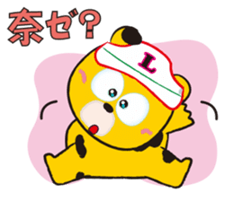 Ranch Bear-Chan sticker #10859671