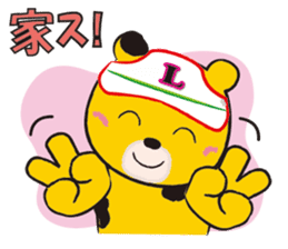 Ranch Bear-Chan sticker #10859674