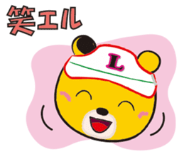 Ranch Bear-Chan sticker #10859679