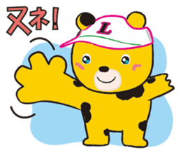 Ranch Bear-Chan sticker #10859686