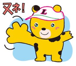 Ranch Bear-Chan sticker #10859686